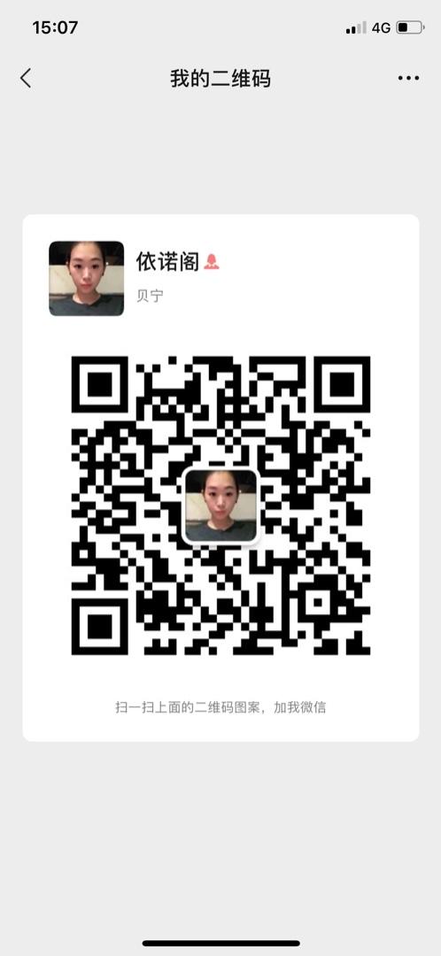 Two-Piece Matching Set Manufacturer 2181