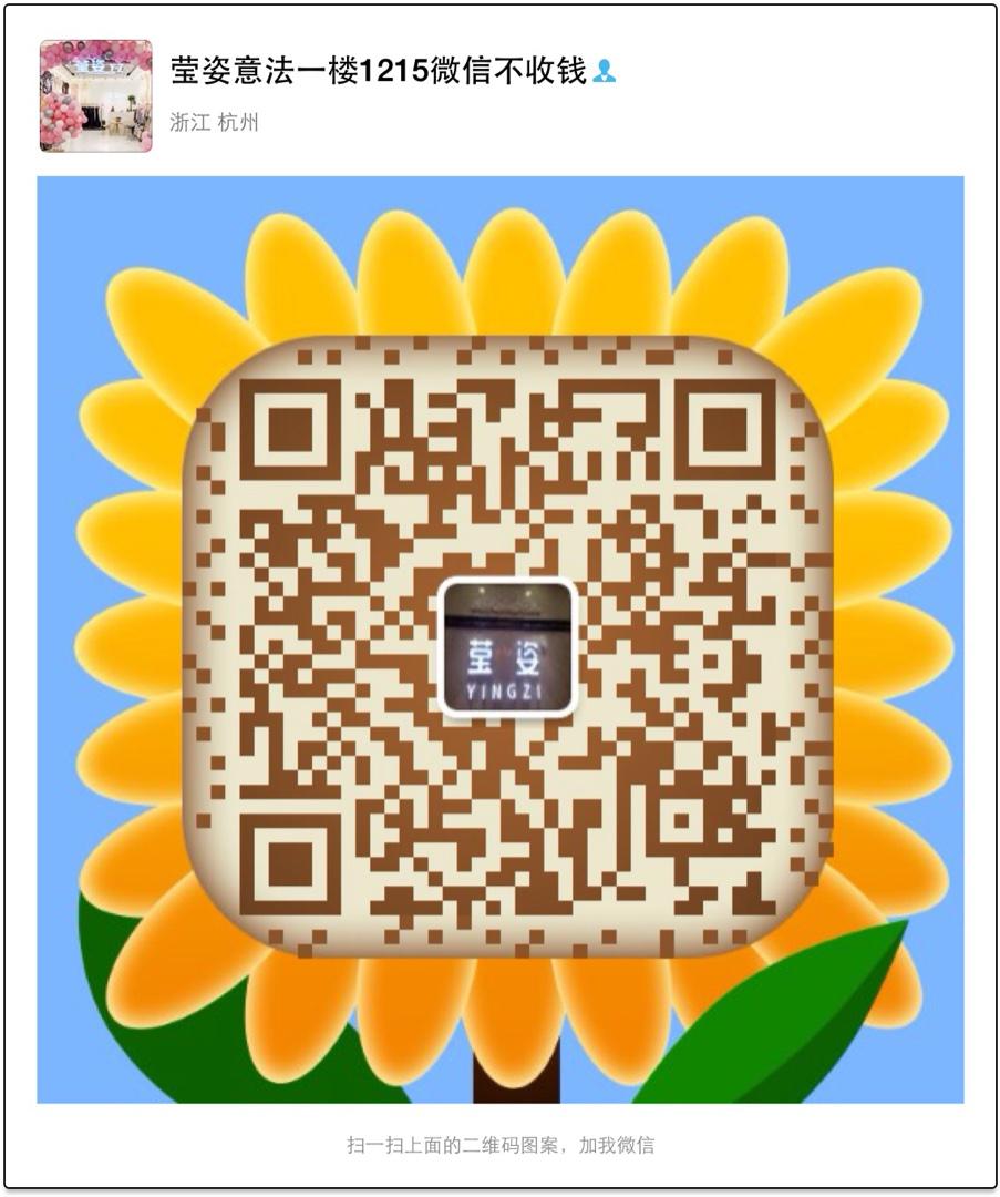 Two-Piece Matching Set Manufacturer 2188