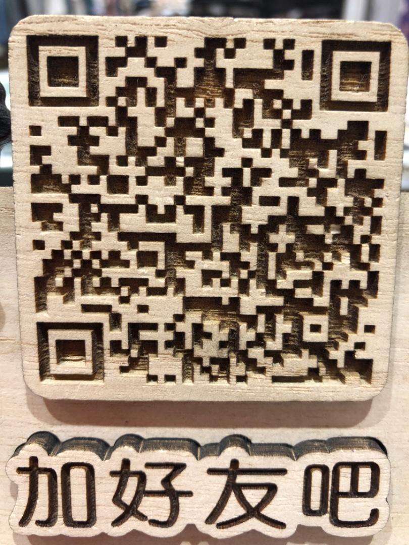 Two-Piece Matching Set Manufacturer 2189