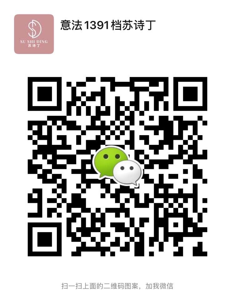 100% Mulberry Silk Elegant Dress Vendor 2198