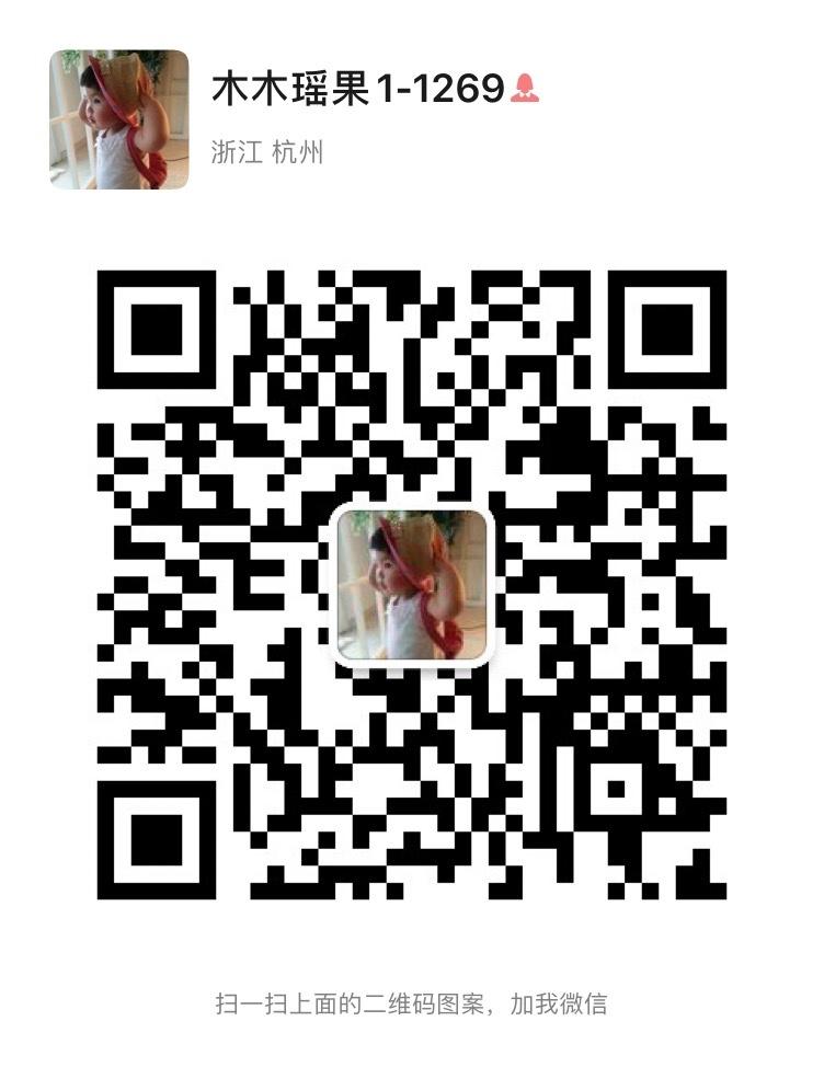 100% Mulberry Silk Elegant Dress Vendor 2210