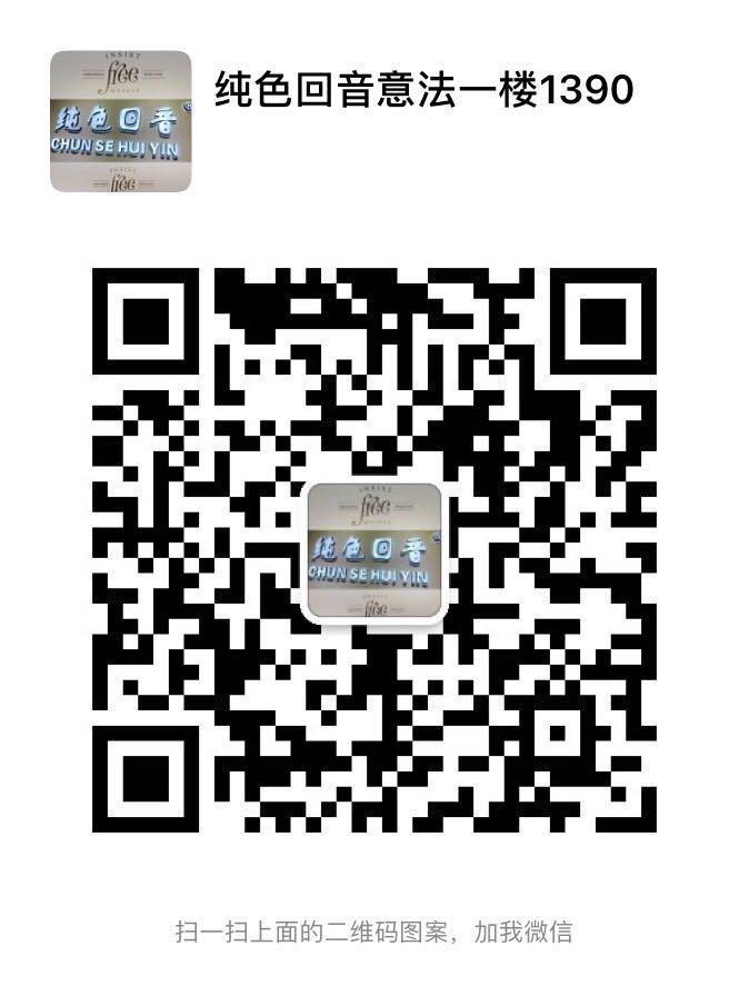 100% Mulberry Silk Elegant Dress Vendor 2217