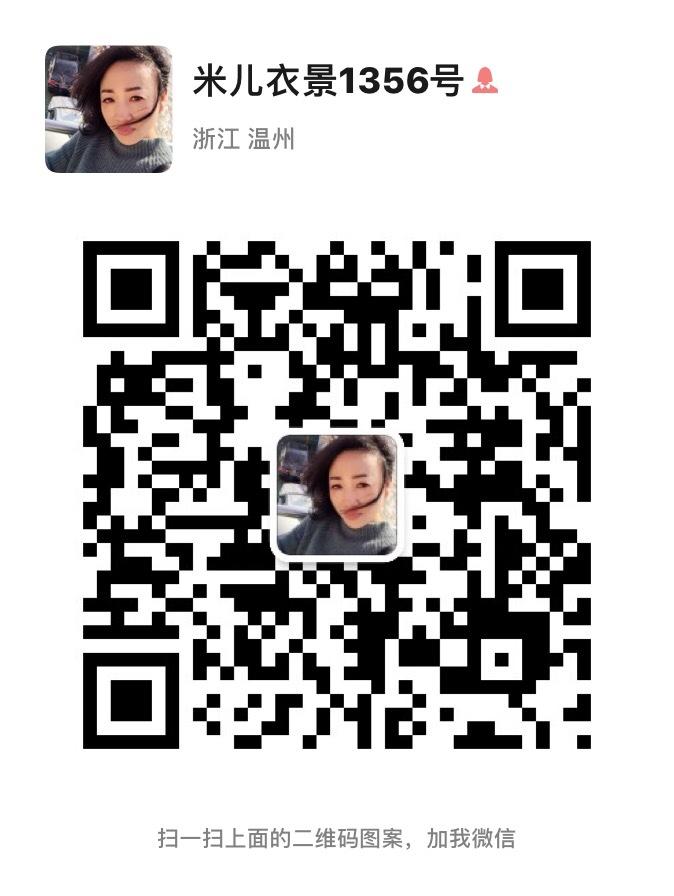 100% Mulberry Silk Elegant Dress Vendor 2219