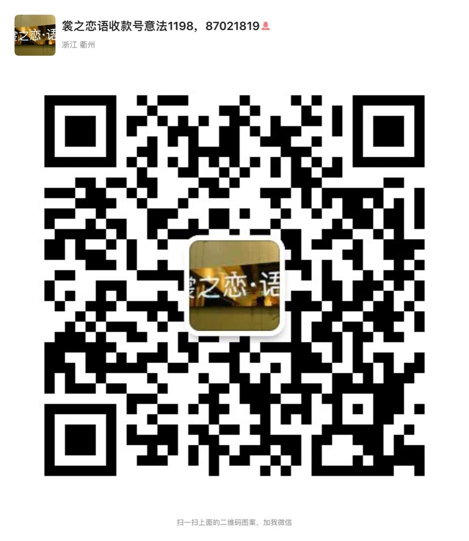 100% Mulberry Silk Elegant Dress Vendor 2221