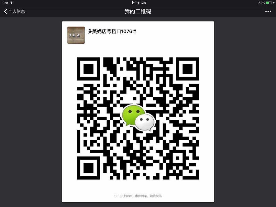 100% Mulberry Silk Elegant Dress Vendor 2222