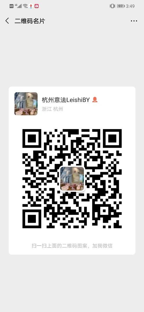 100% Mulberry Silk Elegant Dress Vendor 2224