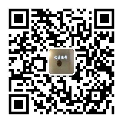 100% Mulberry Silk Elegant Dress Vendor 2226