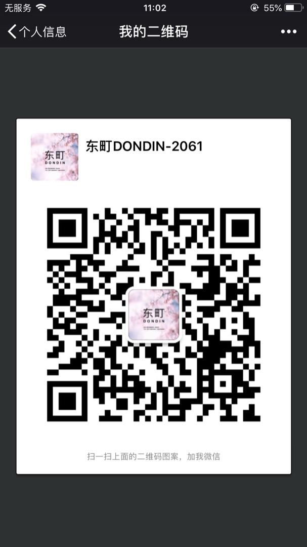 100% Mulberry Silk Elegant Dress Vendor 2238