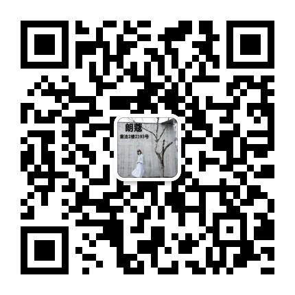 100% Mulberry Silk Elegant Dress Vendor 2239