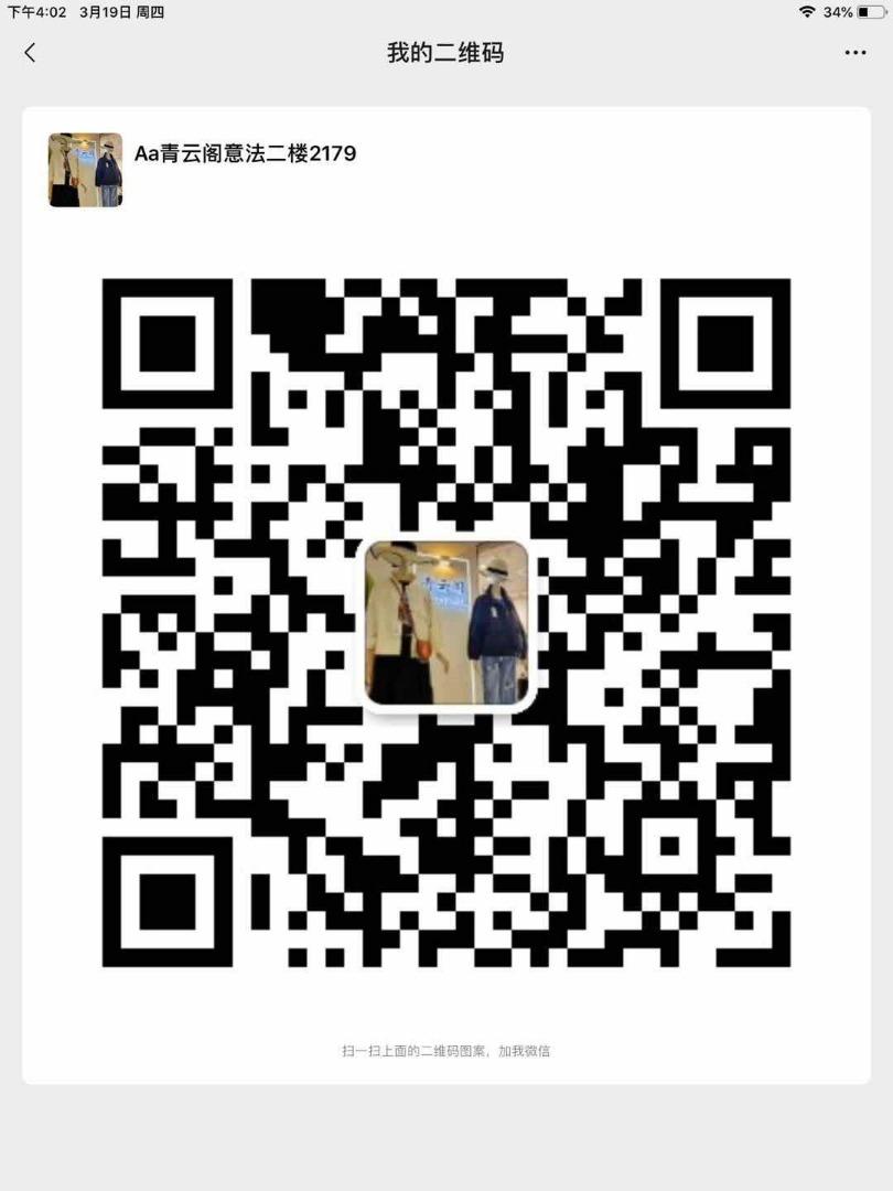 100% Mulberry Silk Elegant Dress Vendor 2242