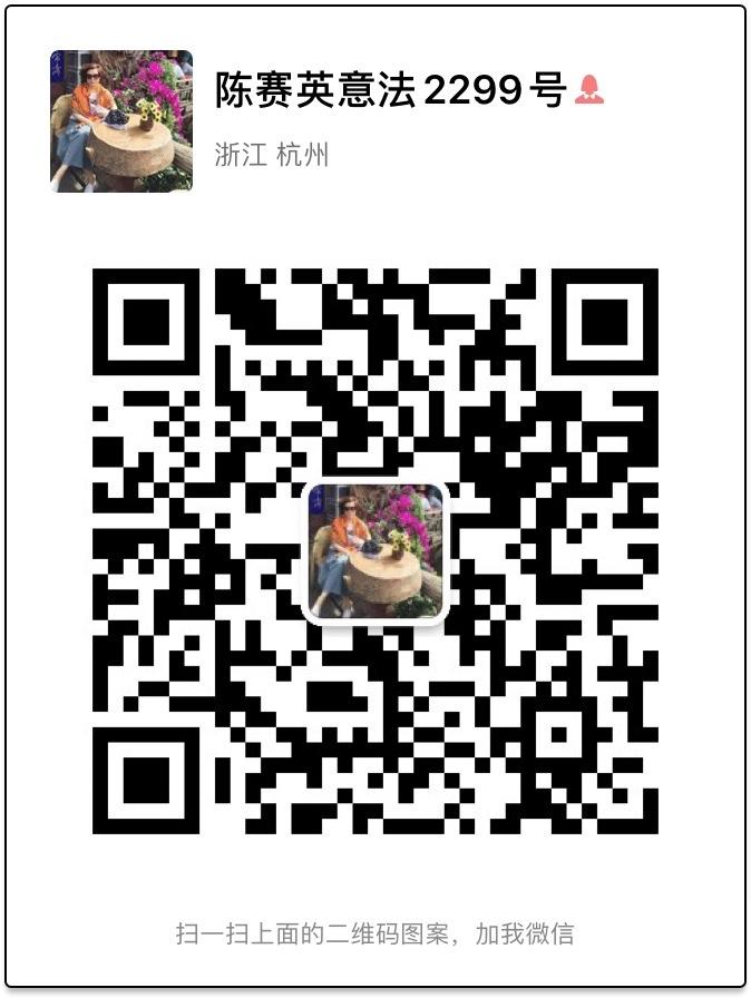 Classic Elegant Trench Coat Factory 2246