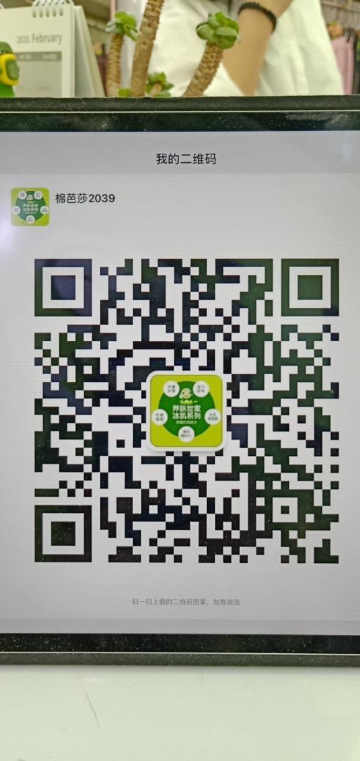 Classic Elegant Trench Coat Factory 2250