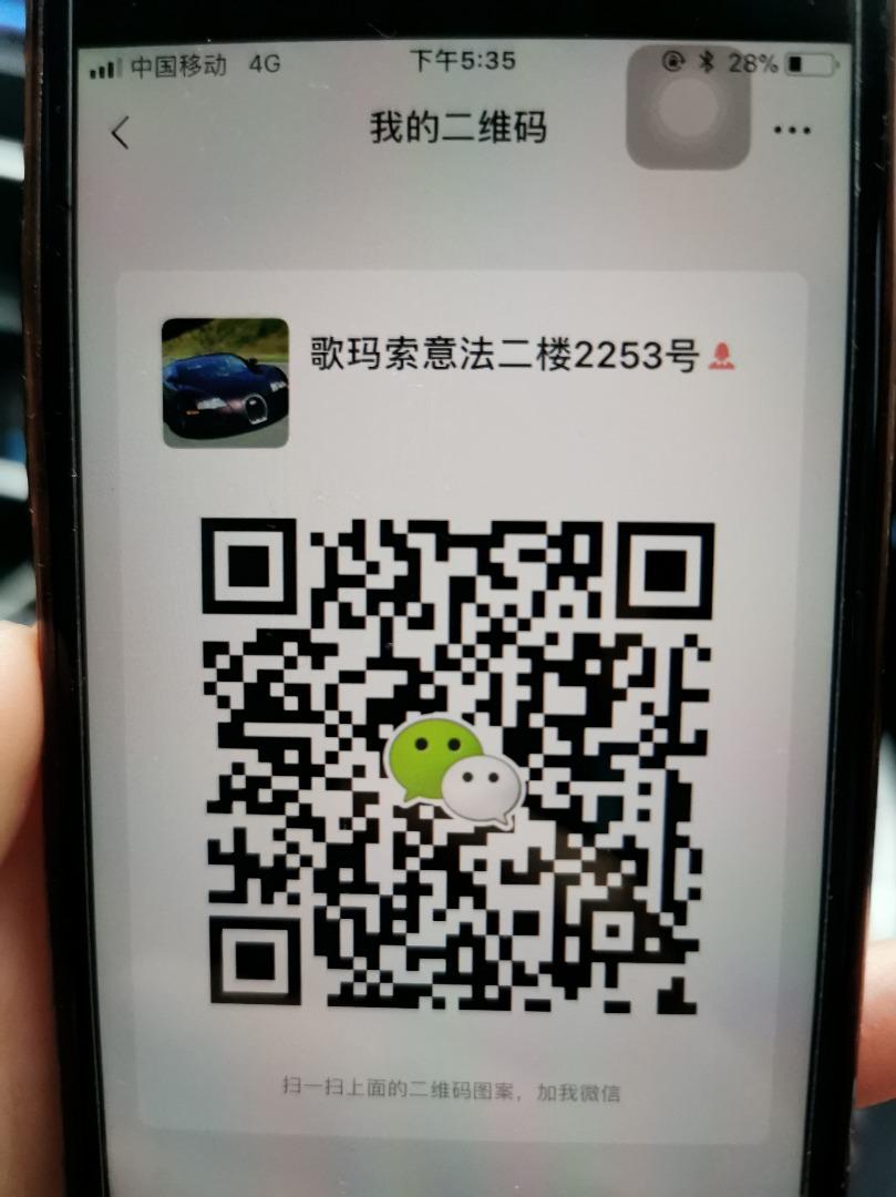 Classic Elegant Trench Coat Factory 2255