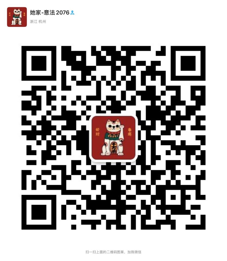 Classic Elegant Trench Coat Factory 2259