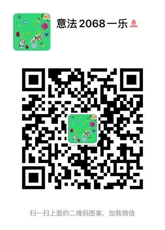 Classic Elegant Trench Coat Factory 2261