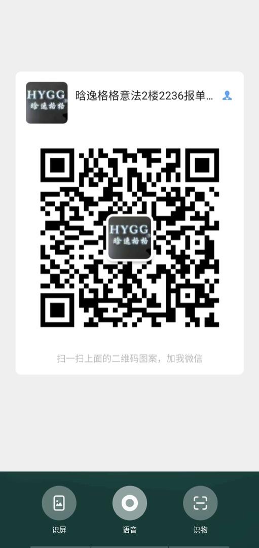 Classic Elegant Trench Coat Factory 2262