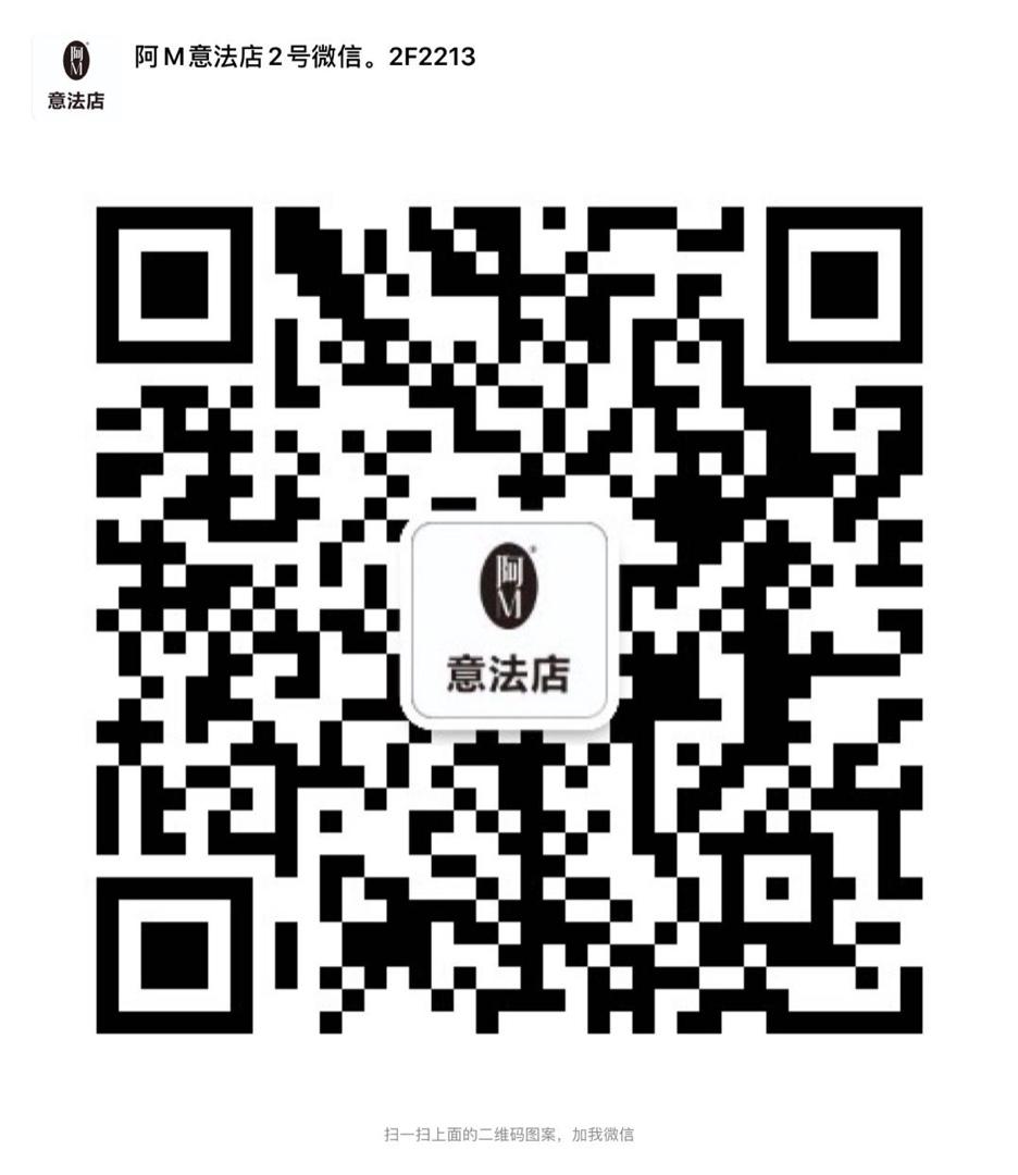 Classic Elegant Trench Coat Factory 2265