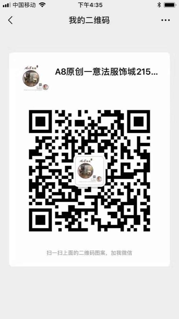 Classic Elegant Trench Coat Factory 2277