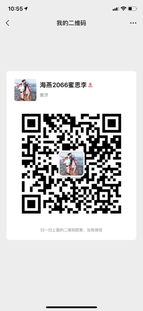 Classic Elegant Trench Coat Factory 2278