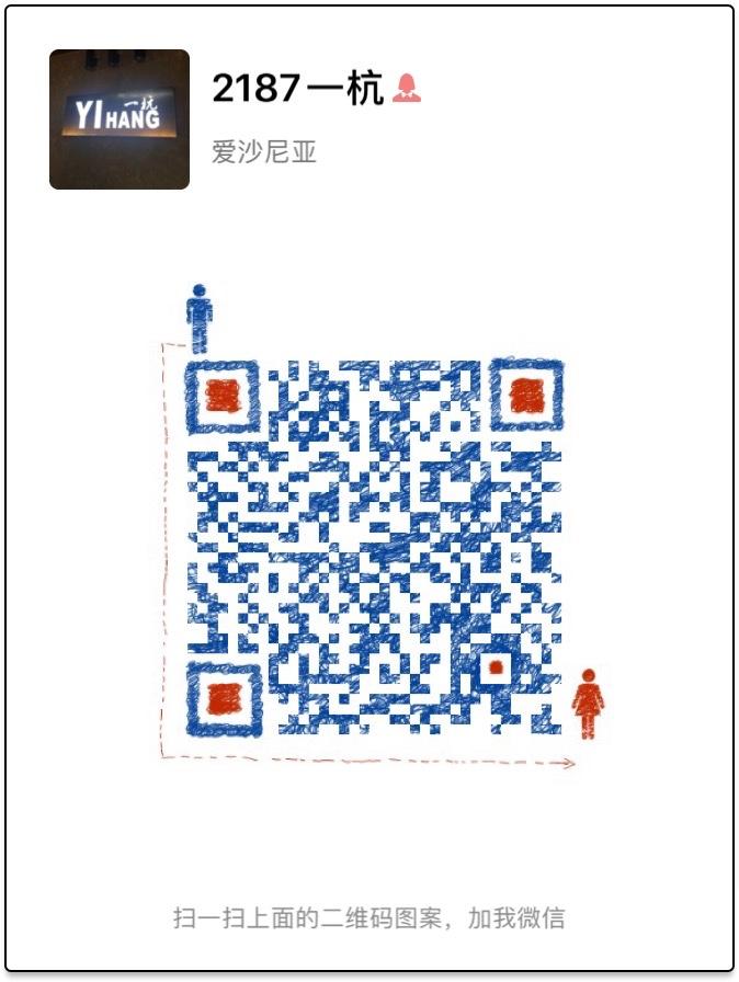 Classic Elegant Trench Coat Factory 2280