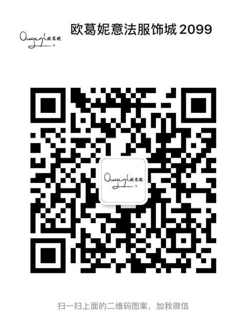 Classic Elegant Trench Coat Factory 2282