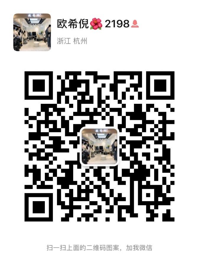 Full Length (Maxi) Winter Down Coat Vendor 3003