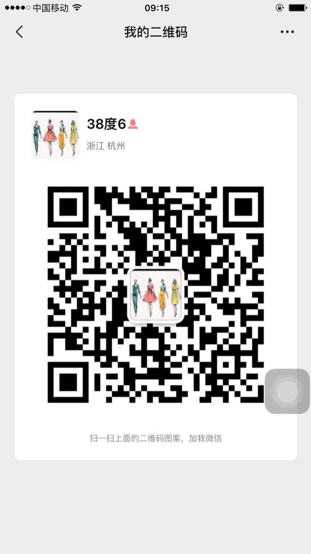 Full Length (Maxi) Winter Down Coat Vendor 3018