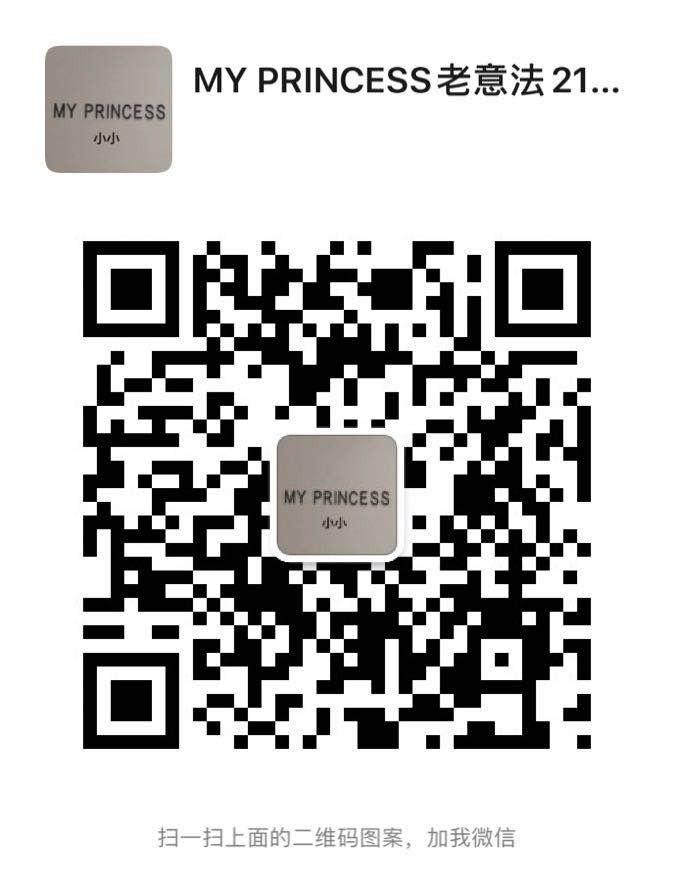 Full Length (Maxi) Winter Down Coat Vendor 3027