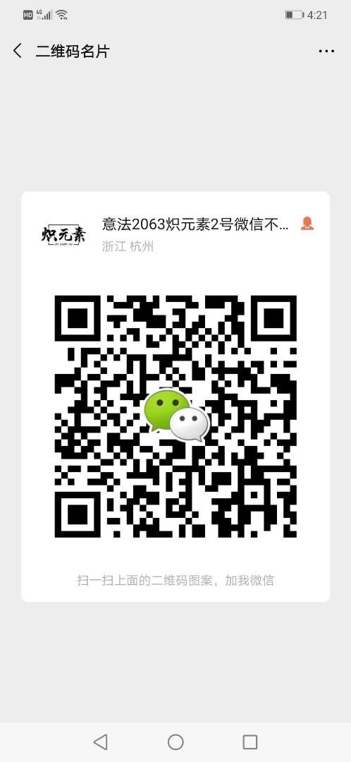 Full Length (Maxi) Winter Down Coat Vendor 3038