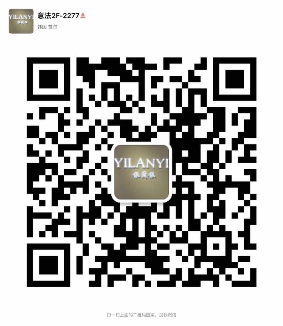 Full Length (Maxi) Winter Down Coat Vendor 3047