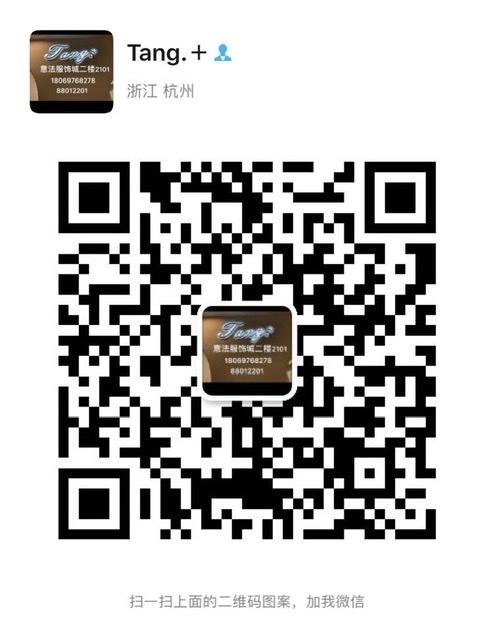 Full Length (Maxi) Winter Down Coat Vendor 3049