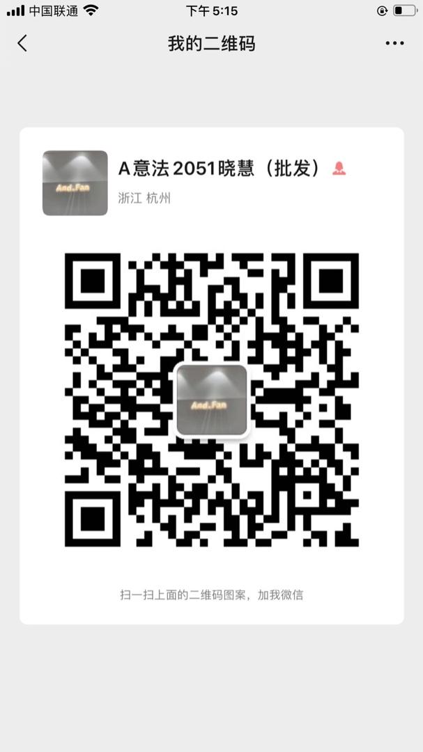 Full Length (Maxi) Winter Down Coat Vendor 3050