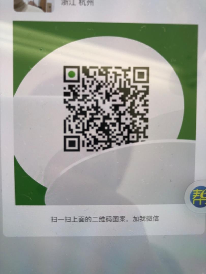 Full Length (Maxi) Winter Down Coat Vendor 3052