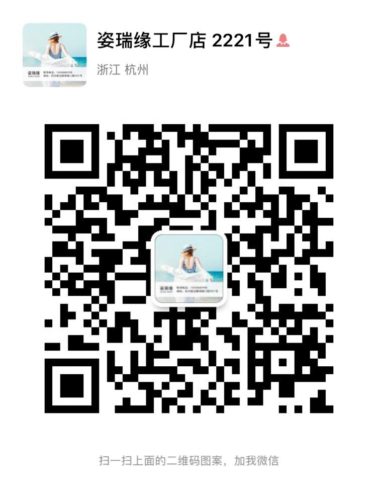 Luxury Suri Alpaca Wool Blend Coat Vendor 3053