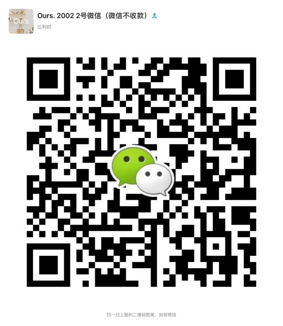 Luxury Suri Alpaca Wool Blend Coat Vendor 3054