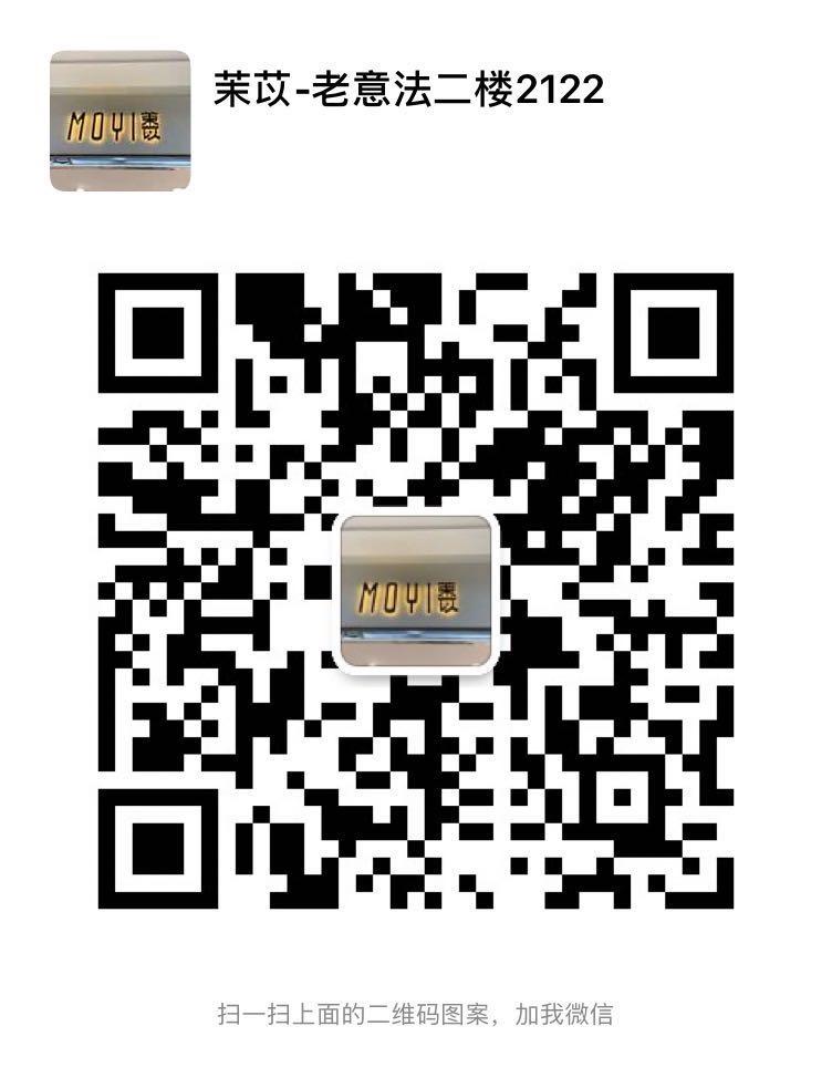 Luxury Suri Alpaca Wool Blend Coat Vendor 3059