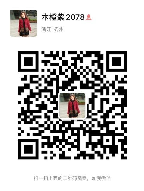 Luxury Suri Alpaca Wool Blend Coat Vendor 3066