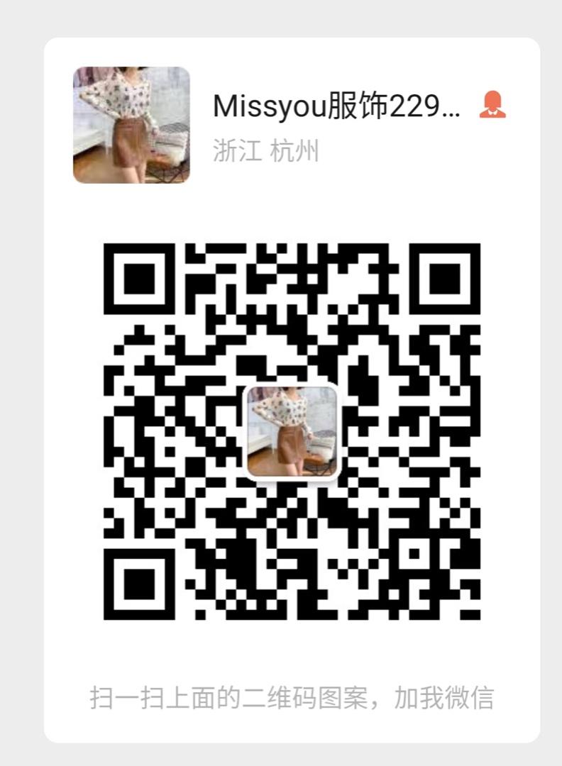 Luxury Suri Alpaca Wool Blend Coat Vendor 3069