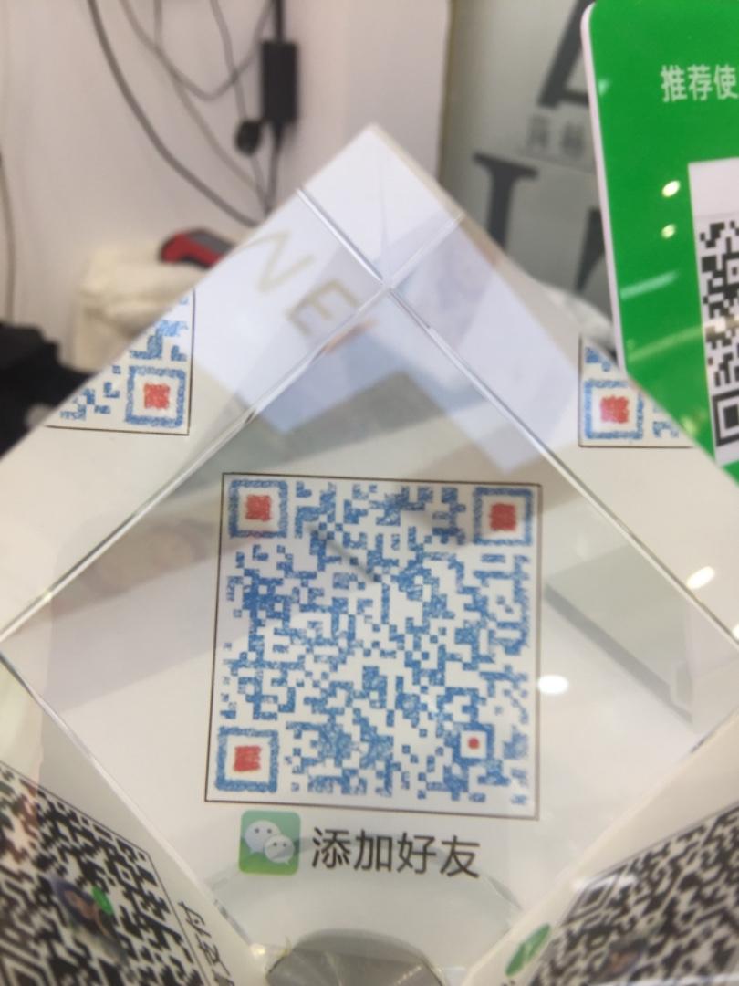 Luxury Suri Alpaca Wool Blend Coat Vendor 3072