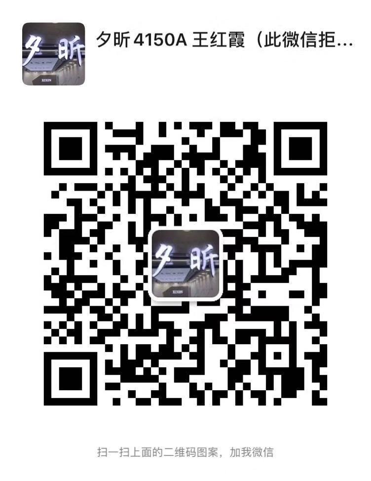 Luxury Suri Alpaca Wool Blend Coat Vendor 3073