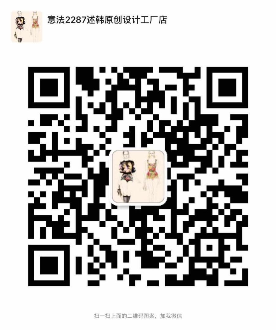 Luxury Suri Alpaca Wool Blend Coat Vendor 3078