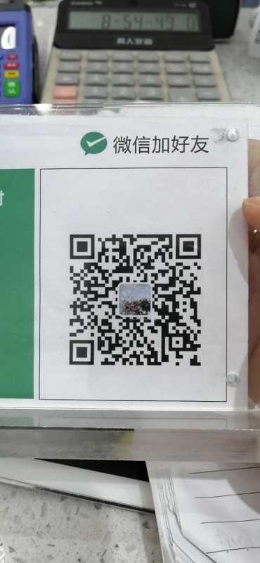 Luxury Suri Alpaca Wool Blend Coat Vendor 3082