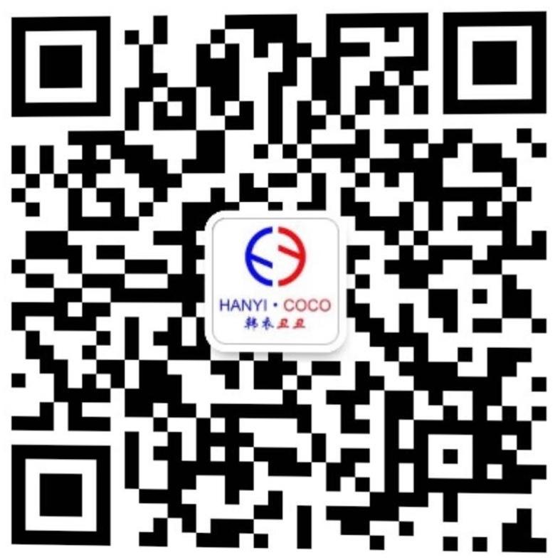 Luxury Suri Alpaca Wool Blend Coat Vendor 3084