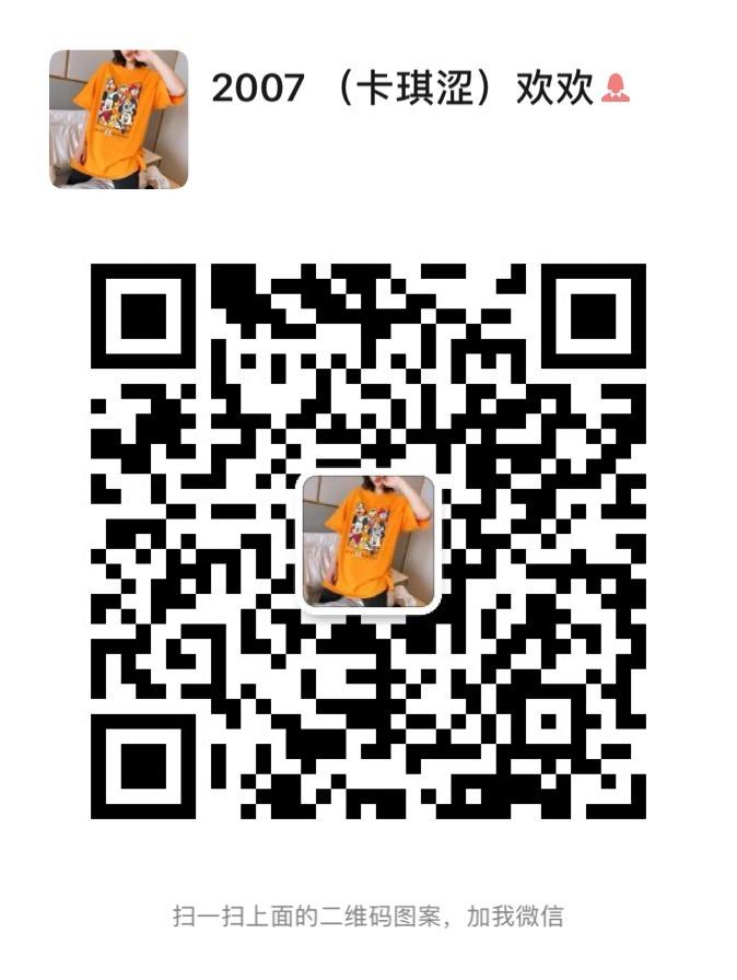 Luxury Suri Alpaca Wool Blend Coat Vendor 3089