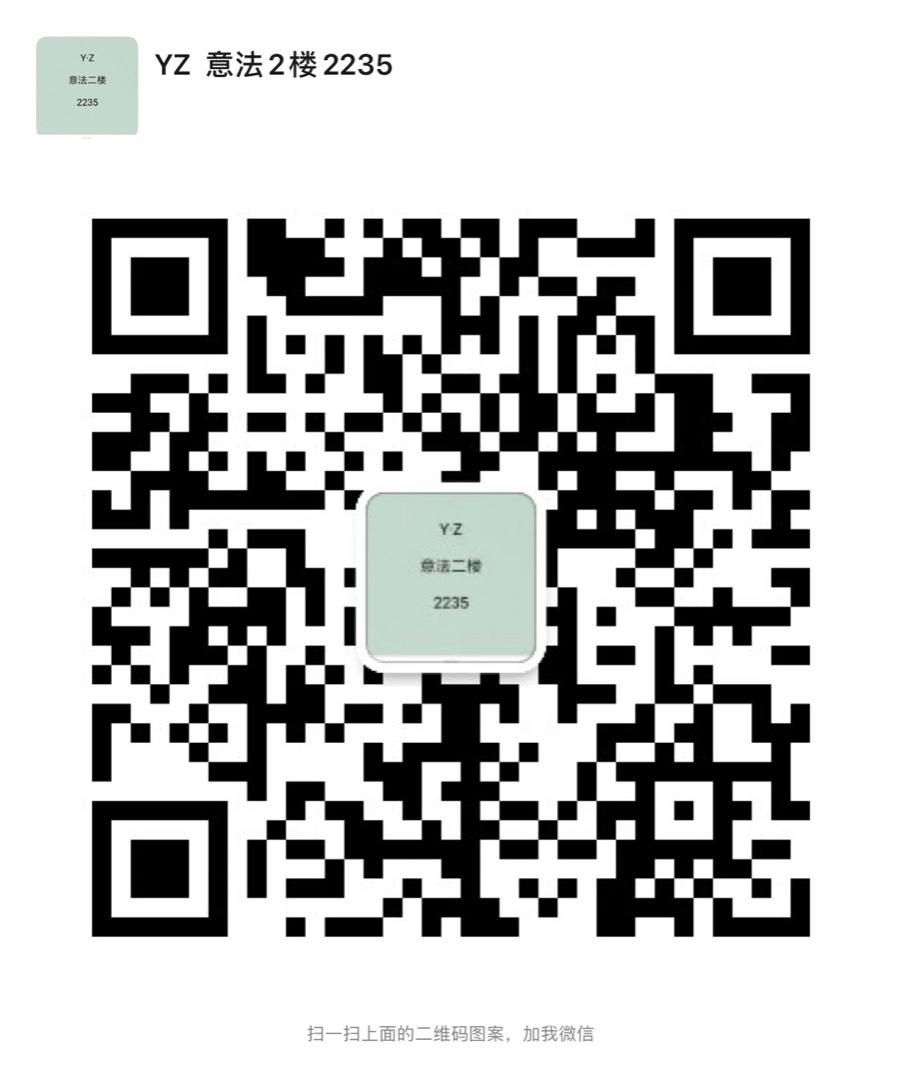 Luxury Suri Alpaca Wool Blend Coat Vendor 3093