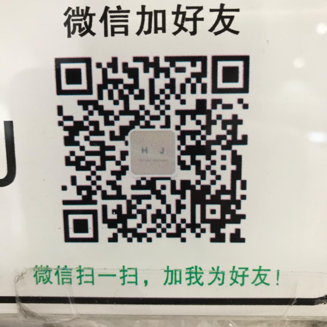 Luxury Suri Alpaca Wool Blend Coat Vendor 3099