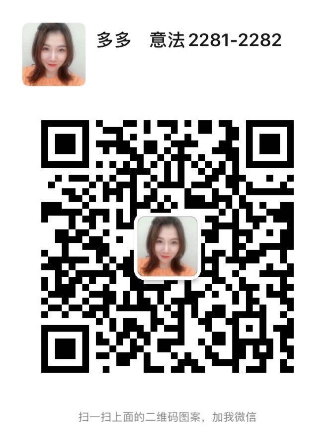 Luxury Suri Alpaca Wool Blend Coat Vendor 3104