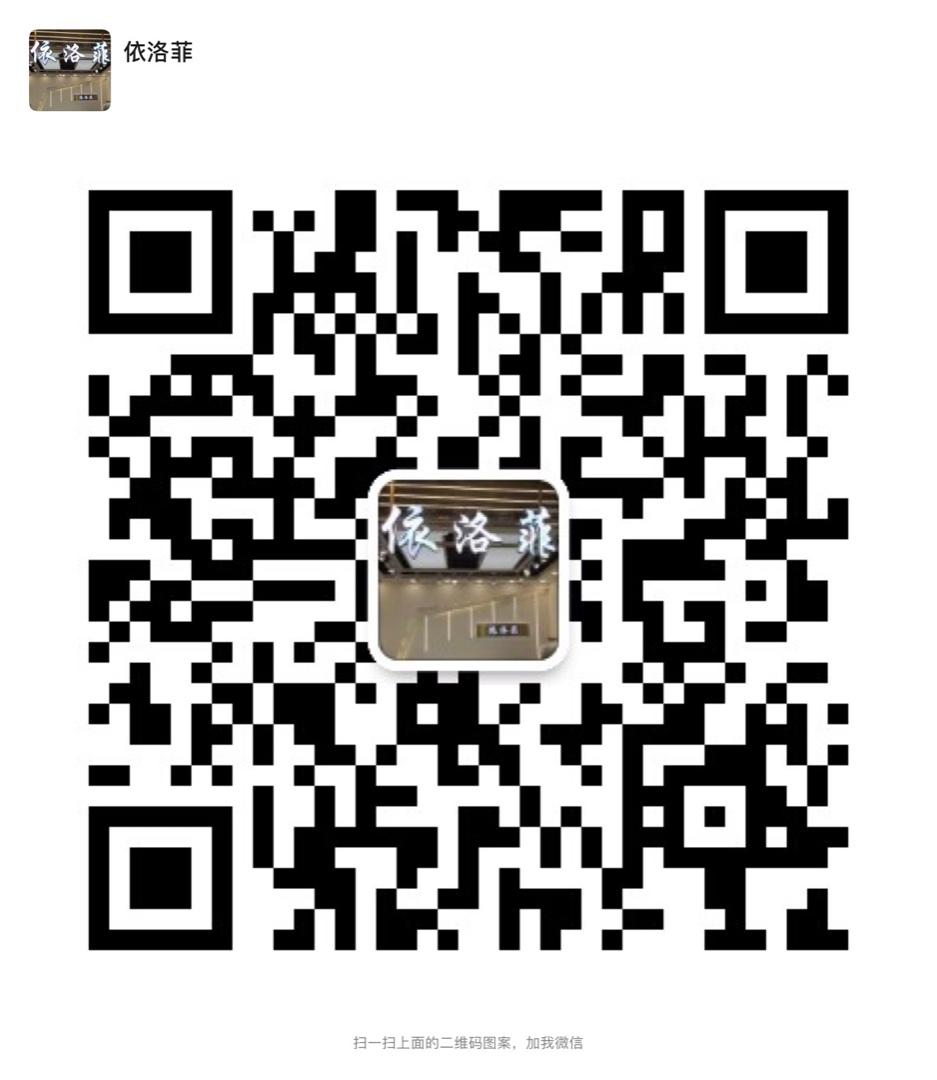 Luxury Suri Alpaca Wool Blend Coat Vendor 3106