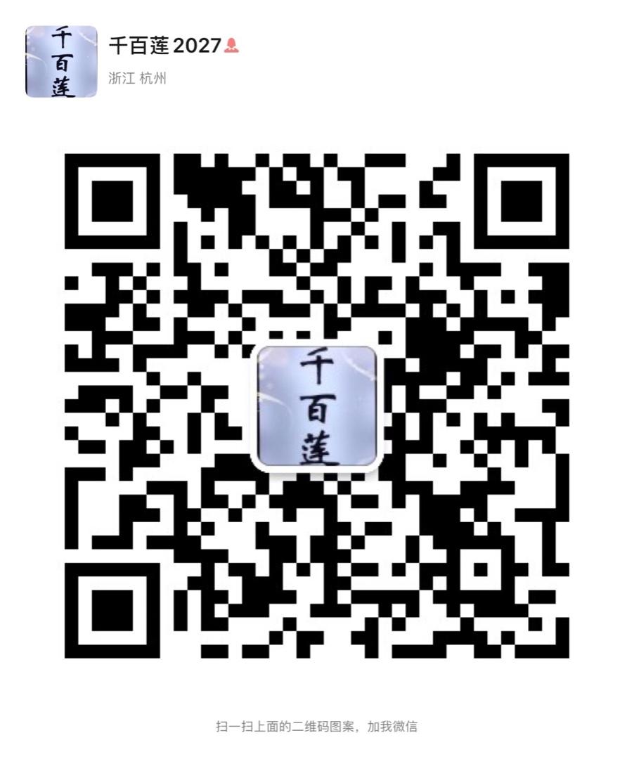 Luxury Suri Alpaca Wool Blend Coat Vendor 3109