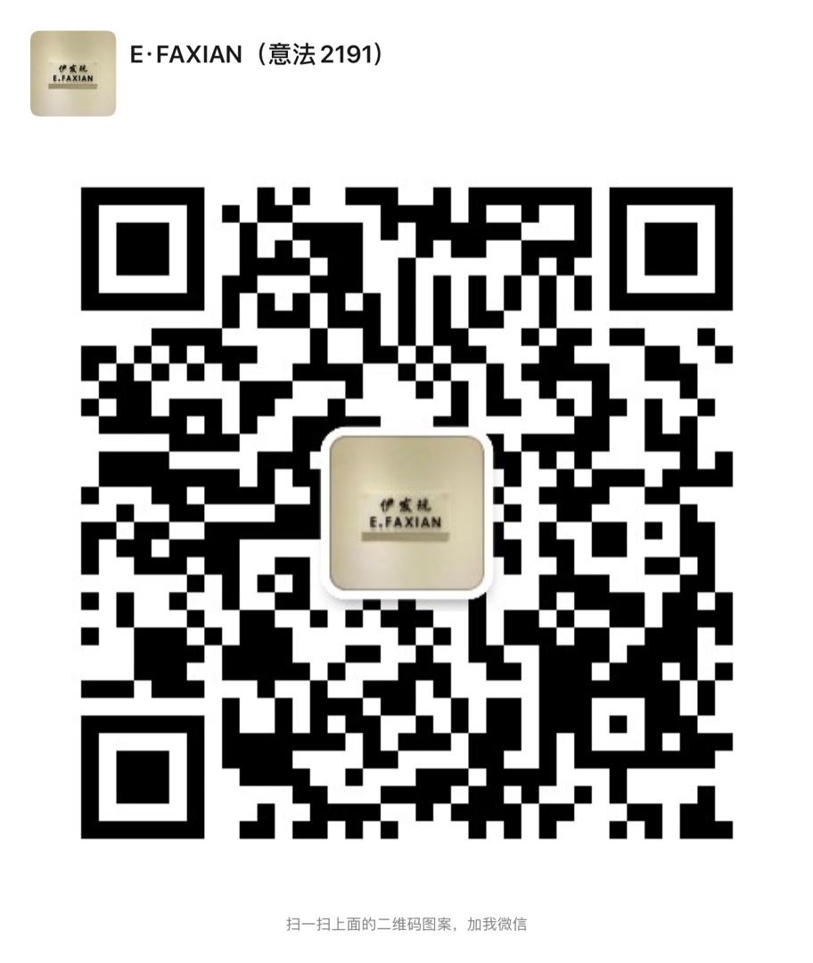 Classic Camel Color Double-Faced Coat Vendor 3112